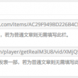 word文档做流程图箭头上添加文字