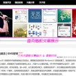 word文档把两页调成一页